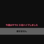 ヒメ日記 2026/02/08 18:12 投稿 らん タレントCLUB