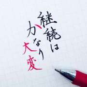 ヒメ日記 2026/02/17 19:08 投稿 らん タレントCLUB