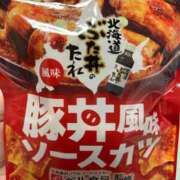 ヒメ日記 2026/02/18 15:05 投稿 らん タレントCLUB