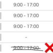 ヒメ日記 2026/03/16 11:18 投稿 らん タレントCLUB