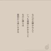 ヒメ日記 2026/03/31 15:25 投稿 らん タレントCLUB