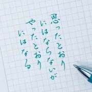 ヒメ日記 2026/04/01 16:03 投稿 らん タレントCLUB