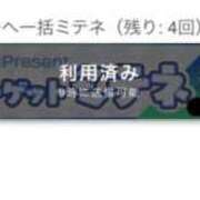 ヒメ日記 2026/05/25 09:39 投稿 らん タレントCLUB
