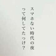 ヒメ日記 2026/06/03 15:18 投稿 らん タレントCLUB
