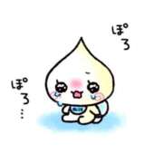 ヒメ日記 2025/10/13 09:48 投稿 あい マリン千姫