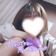 ヒメ日記 2025/03/18 19:06 投稿 しずく HEAVEN Hand