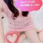 ヒメ日記 2025/04/15 12:00 投稿 みほ VIVIDCREW十三店