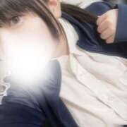 ひまり しゅっきんです HEAVEN Hand