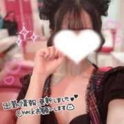 ヒメ日記 2025/08/25 22:03 投稿 ひめ べっぴんコレクション