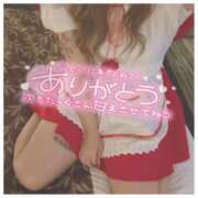 ヒメ日記 2026/01/19 19:09 投稿 有馬（独身） 越後屋池袋総本店