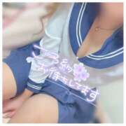 ヒメ日記 2026/01/21 19:08 投稿 有馬（独身） 越後屋池袋総本店