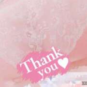 ヒメ日記 2025/03/15 18:42 投稿 佐藤 みこ こあくまな人妻・熟女たち山口店（KOAKUMAグループ）