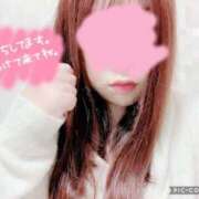 ヒメ日記 2026/04/03 17:21 投稿 佐藤 みこ こあくまな人妻・熟女たち山口店（KOAKUMAグループ）