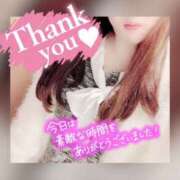 ヒメ日記 2026/04/06 01:17 投稿 佐藤 みこ こあくまな人妻・熟女たち山口店（KOAKUMAグループ）