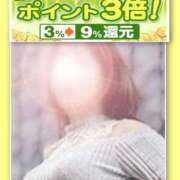 ヒメ日記 2025/05/08 09:50 投稿 八乙女 錦糸町おかあさん