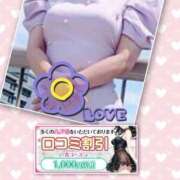 ヒメ日記 2025/07/02 10:40 投稿 八乙女 錦糸町おかあさん