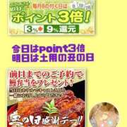 ヒメ日記 2025/07/18 12:20 投稿 八乙女 錦糸町おかあさん