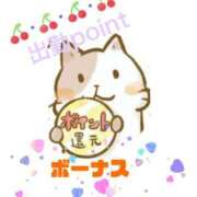 ヒメ日記 2025/08/13 14:20 投稿 八乙女 錦糸町おかあさん