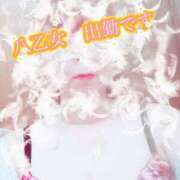 ヒメ日記 2025/09/27 08:50 投稿 八乙女 錦糸町おかあさん