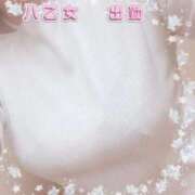 ヒメ日記 2025/10/01 10:10 投稿 八乙女 錦糸町おかあさん