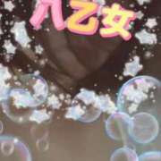 ヒメ日記 2025/10/04 10:20 投稿 八乙女 錦糸町おかあさん