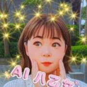 ヒメ日記 2025/10/12 08:50 投稿 八乙女 錦糸町おかあさん