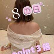 ヒメ日記 2025/10/17 17:50 投稿 八乙女 錦糸町おかあさん