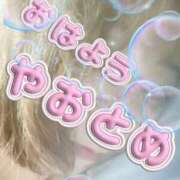 ヒメ日記 2025/10/19 09:00 投稿 八乙女 錦糸町おかあさん