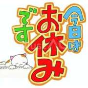 ヒメ日記 2025/11/02 09:00 投稿 八乙女 錦糸町おかあさん