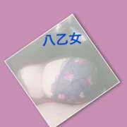 ヒメ日記 2025/11/03 10:20 投稿 八乙女 錦糸町おかあさん