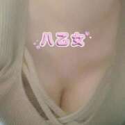 ヒメ日記 2025/12/30 11:20 投稿 八乙女 錦糸町おかあさん