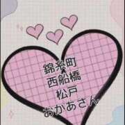 ヒメ日記 2026/03/21 21:30 投稿 八乙女 錦糸町おかあさん