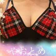 ヒメ日記 2026/01/20 13:53 投稿 八乙女 西船橋おかあさん