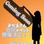 ヒメ日記 2026/10/20 14:22 投稿 八乙女 西船橋おかあさん