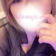 ヒメ日記 2025/03/28 21:33 投稿 あいか 厚木人妻城