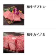 ヒメ日記 2025/04/03 19:42 投稿 かずき 熟女の風俗最終章 新宿店