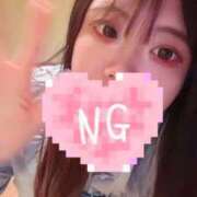 ヒメ日記 2026/05/03 20:17 投稿 ここな One More 奥様　五反田店