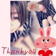 ヒメ日記 2025/03/24 13:03 投稿 かずき 熟女の風俗最終章 池袋店