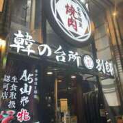 ヒメ日記 2025/03/28 09:42 投稿 かずき 熟女の風俗最終章 池袋店