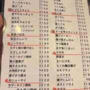 ヒメ日記 2025/04/02 18:03 投稿 かずき 熟女の風俗最終章 池袋店