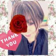 ヒメ日記 2025/04/08 16:42 投稿 かずき 熟女の風俗最終章 池袋店