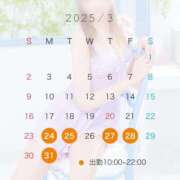 ヒメ日記 2025/03/18 18:16 投稿 みか 鹿鳴館