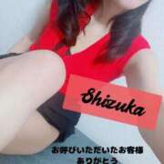 ヒメ日記 2025/07/15 00:23 投稿 静香 痴女@女王様