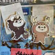 ヒメ日記 2025/09/06 10:23 投稿 静香 痴女@女王様