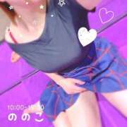 ヒメ日記 2025/04/02 10:04 投稿 ののこ ハピネス福岡