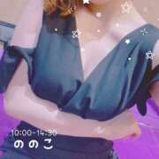 ヒメ日記 2025/05/02 09:52 投稿 ののこ ハピネス福岡