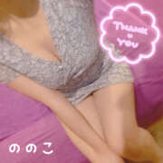 ヒメ日記 2025/05/21 12:42 投稿 ののこ ハピネス福岡