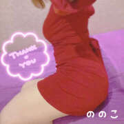 ヒメ日記 2025/05/27 10:18 投稿 ののこ ハピネス福岡