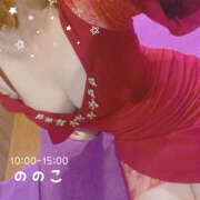 ヒメ日記 2025/06/25 09:56 投稿 ののこ ハピネス福岡