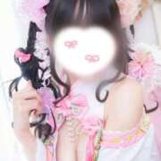 ヒメ日記 2025/04/08 10:00 投稿 神宮寺　まい 川崎南町人妻高級ソープ エル・カーヒル(ELCURHIL)秘密の刻